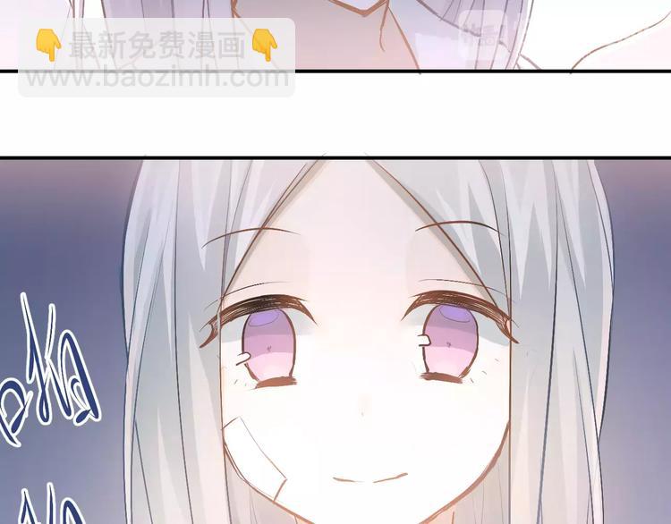 第69话 换你一个秘密(1/3)-第73话