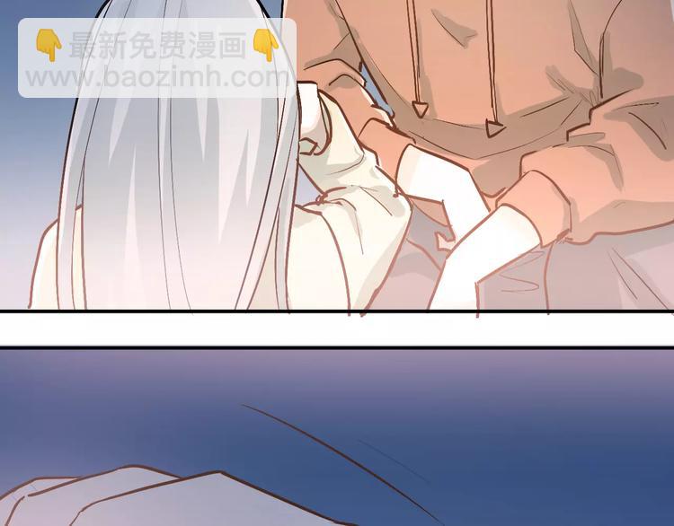 第69话 换你一个秘密(1/3)-第73话