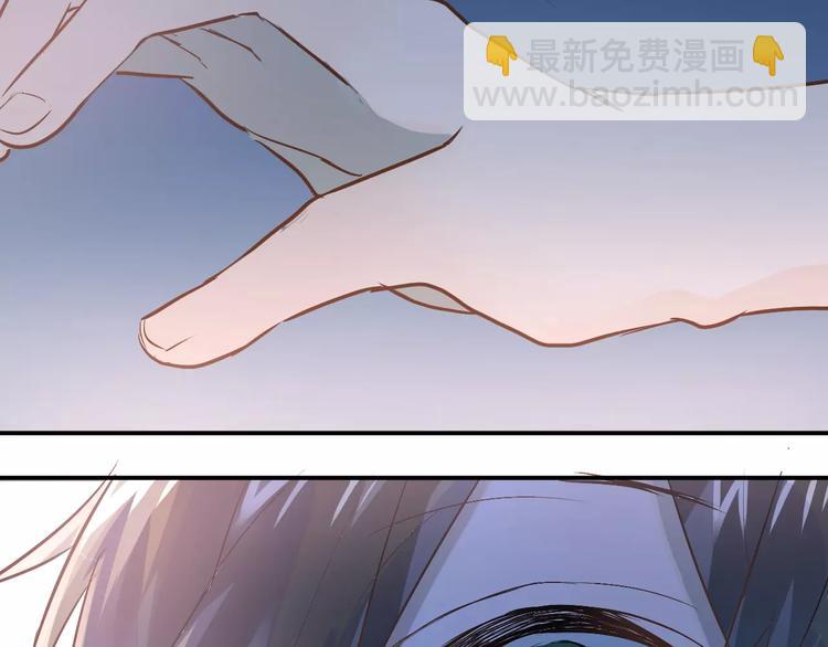 第69话 换你一个秘密(1/3)-第73话