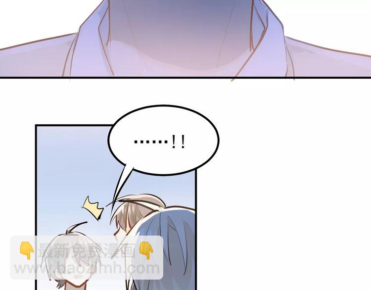 第71话 由我来照顾她！(1/2)-第75话