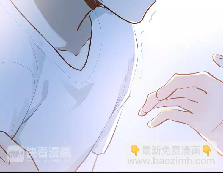 第71话 由我来照顾她！(1/2)-第75话