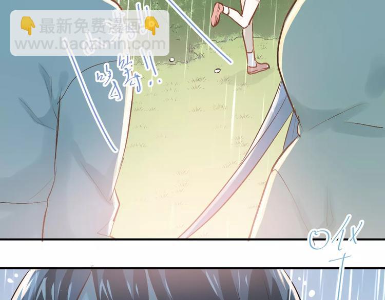 第73话 特殊待遇！(1/2)-第77话