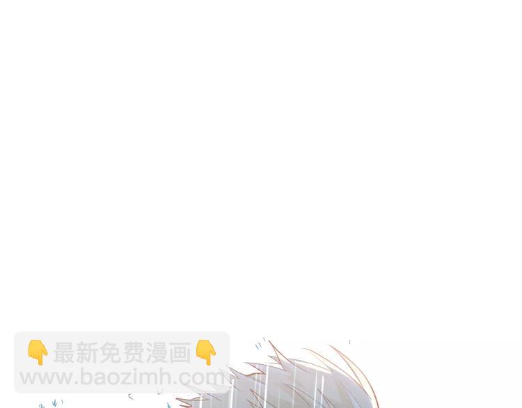 第73话 特殊待遇！(1/2)-第77话