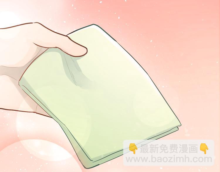 第75话 证明自己的决心！(1/3)-第79话