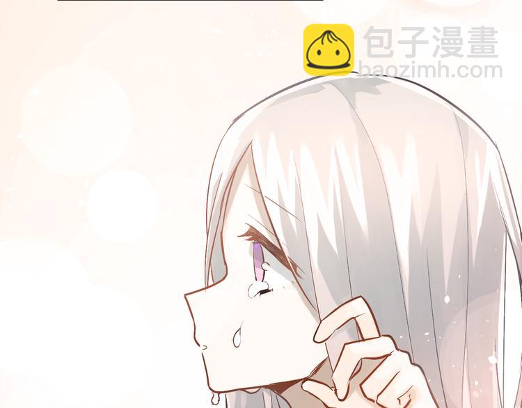 第75话 证明自己的决心！(1/3)-第79话