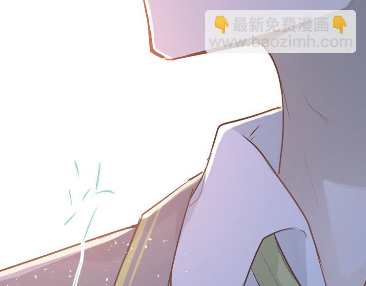 第75话 证明自己的决心！(1/3)-第79话