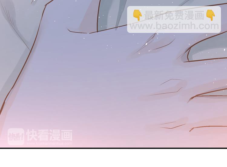 第75话 证明自己的决心！(1/3)-第79话