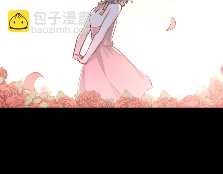 第75话 证明自己的决心！(1/3)-第79话