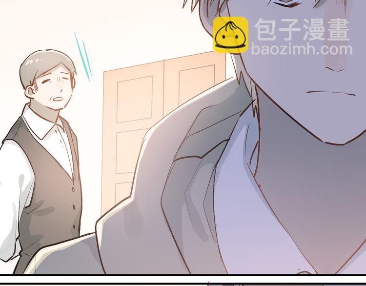 第75话 证明自己的决心！(1/3)-第79话