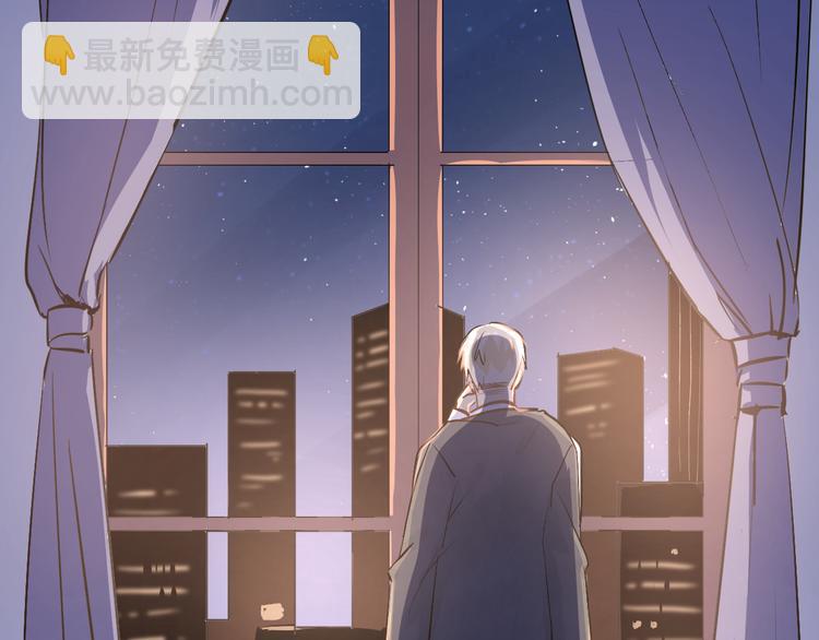第75话 证明自己的决心！(1/3)-第79话