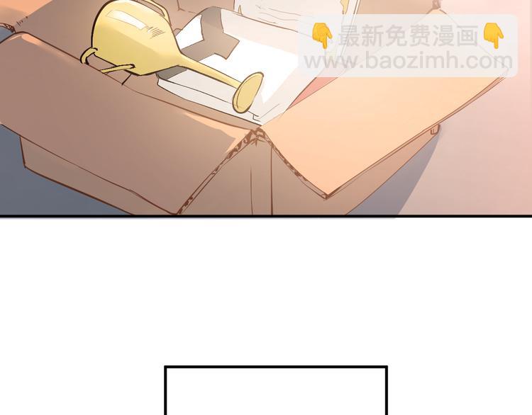 第75话 证明自己的决心！(1/3)-第79话
