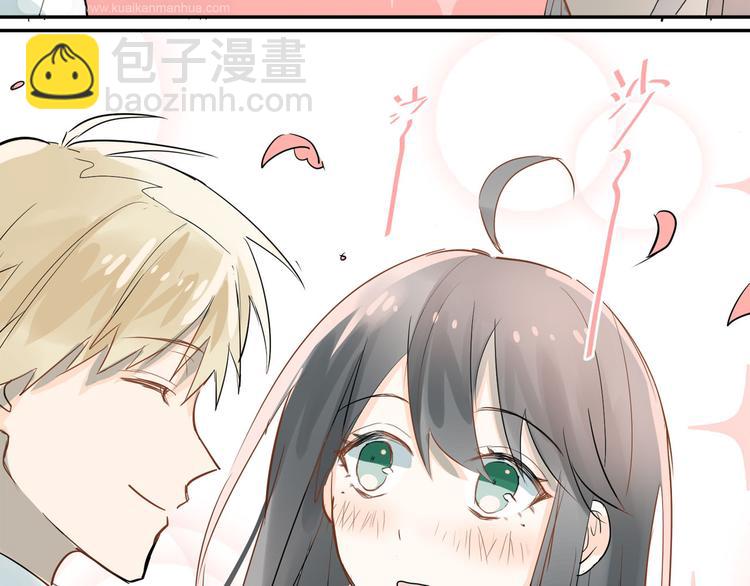 番外  小满的女装-第9话