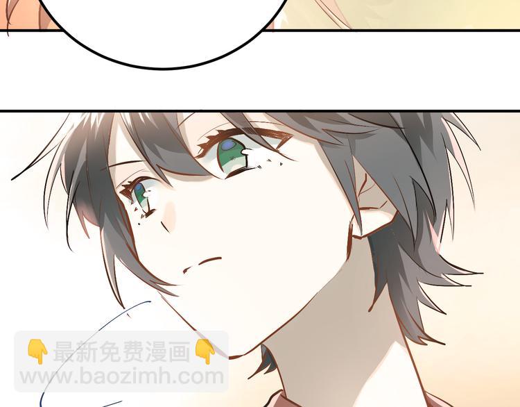 第77话 我竟然大意了！(1/2)-第81话