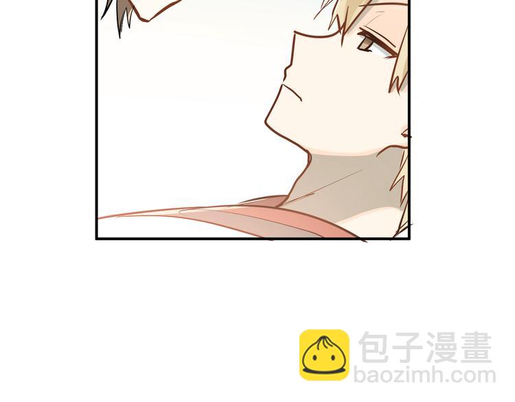 第79话 进阶的挑战！(1/3)-第83话