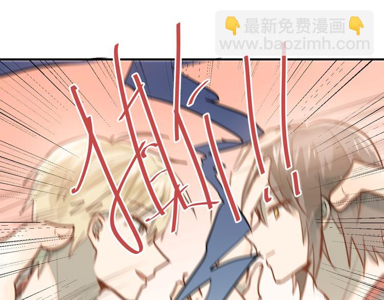 第79话 进阶的挑战！(1/3)-第83话