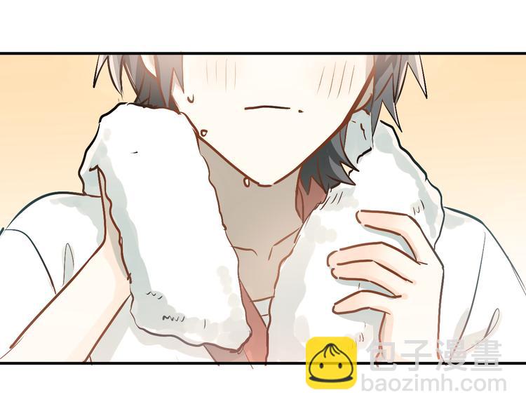 第79话 进阶的挑战！(1/3)-第83话