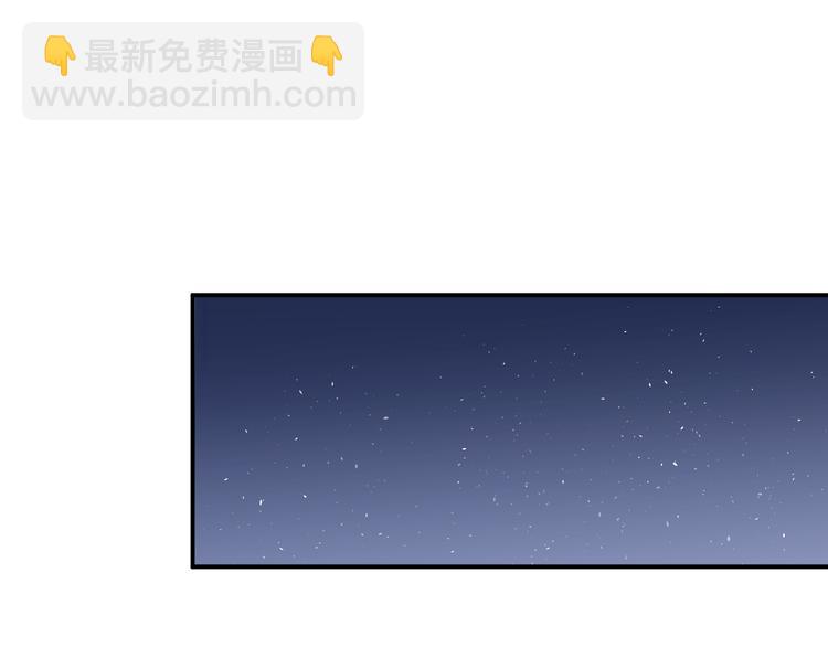 第79话 进阶的挑战！(1/3)-第83话