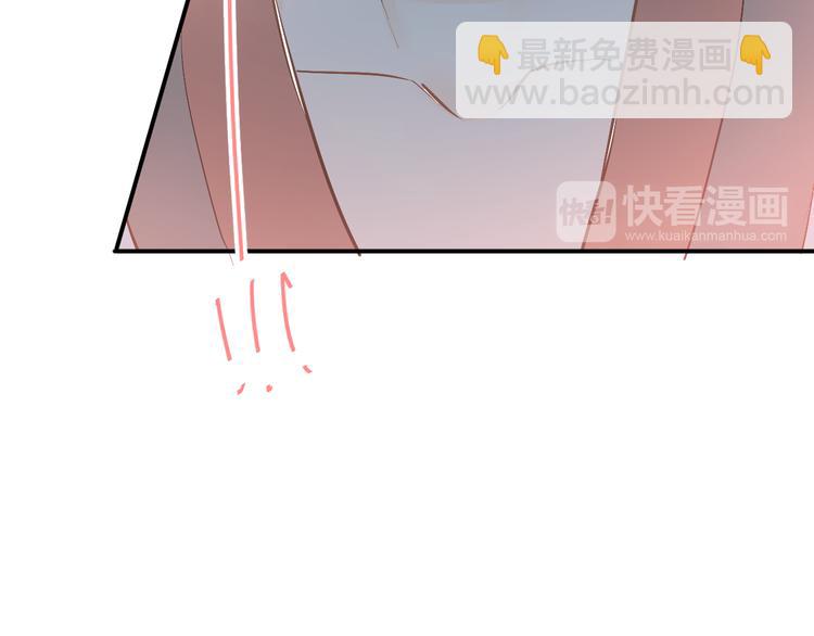第83话 秘密被当场戳破！(1/3)-第87话