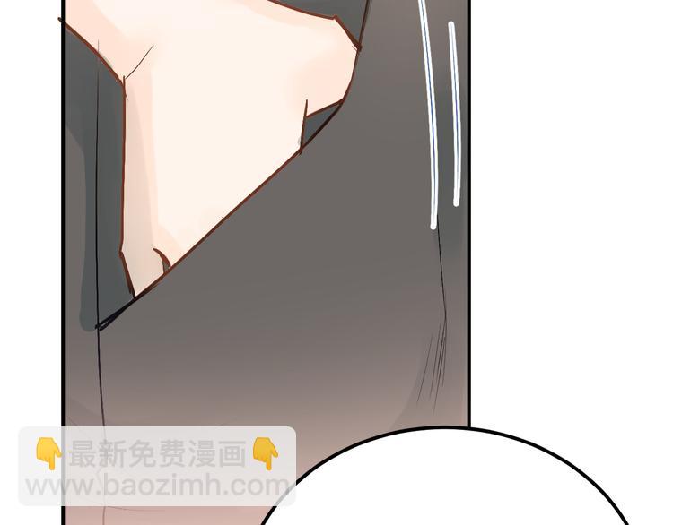 第85话 曾经的约定(1/3)-第89话