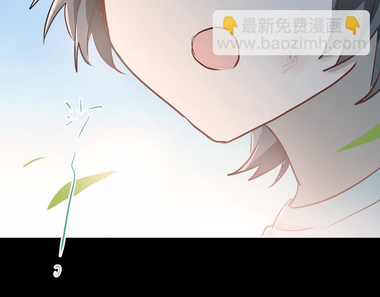 第85话 曾经的约定(1/3)-第89话
