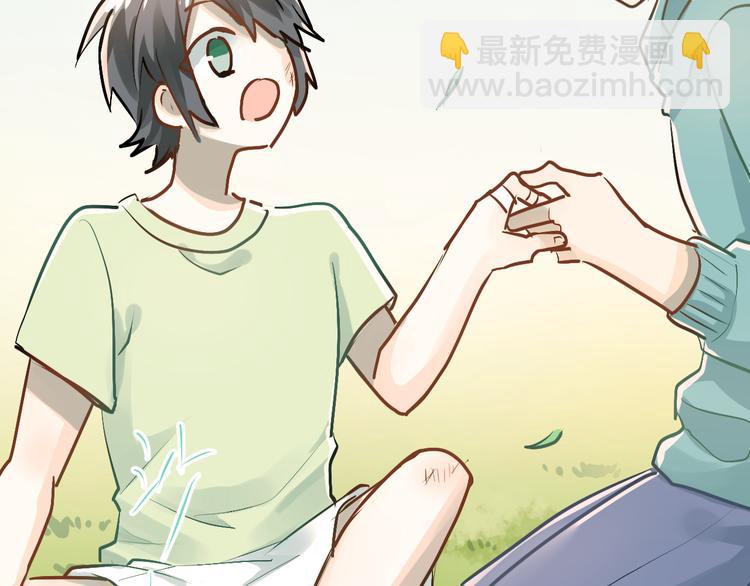 第85话 曾经的约定(1/3)-第89话
