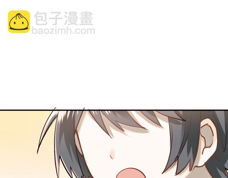 第85话 曾经的约定(1/3)-第89话