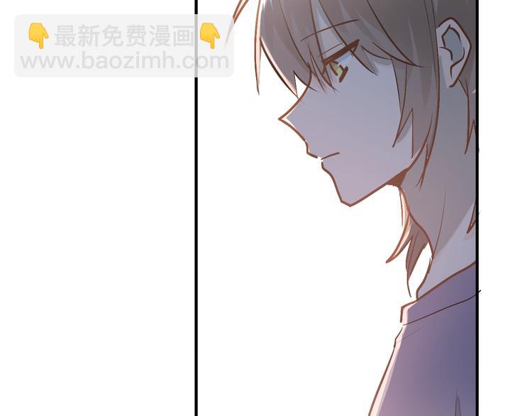 第85话 曾经的约定(1/3)-第89话