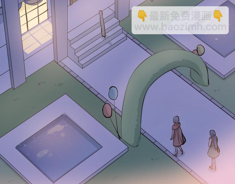 第87话 生日宴会(1/3)-第91话