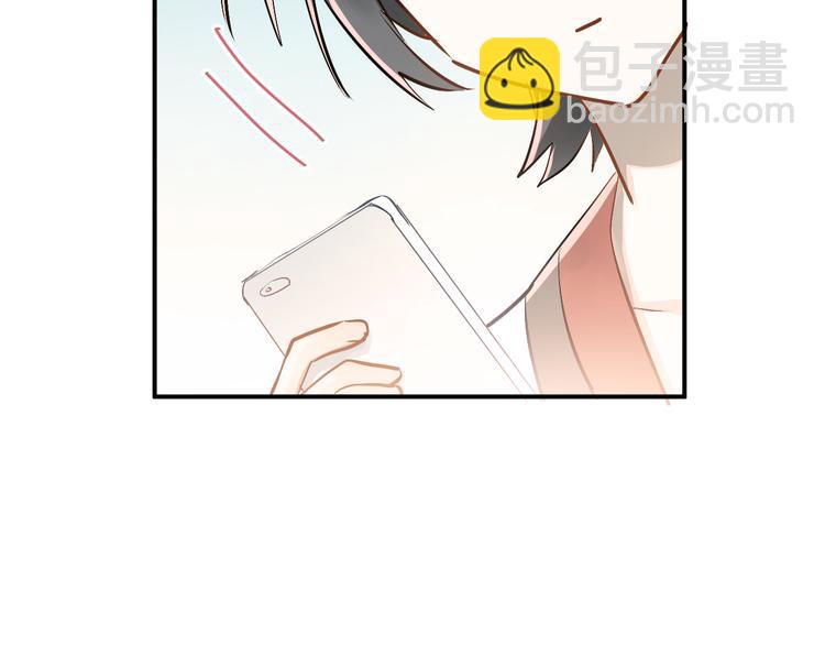 第87话 生日宴会(1/3)-第91话