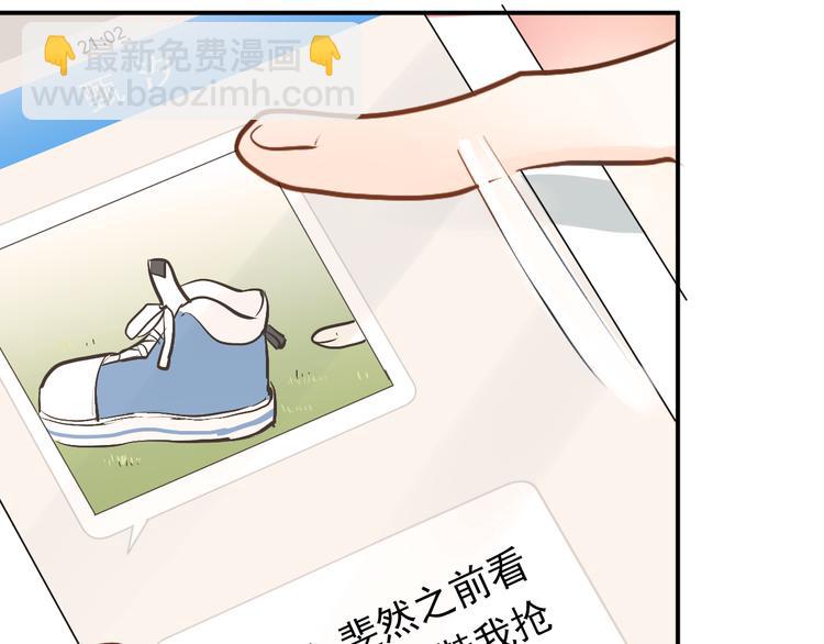 第87话 生日宴会(1/3)-第91话
