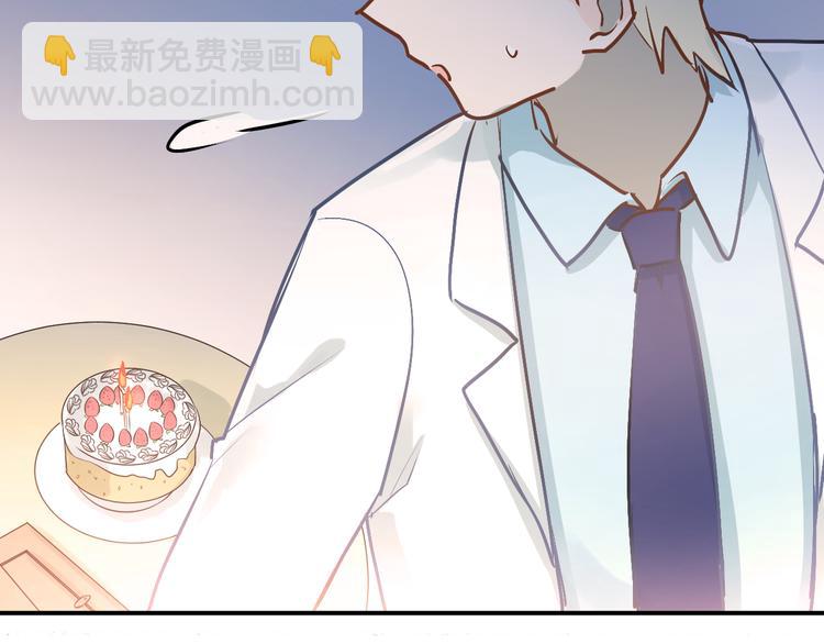 第89话 他的喜好(1/2)-第93话