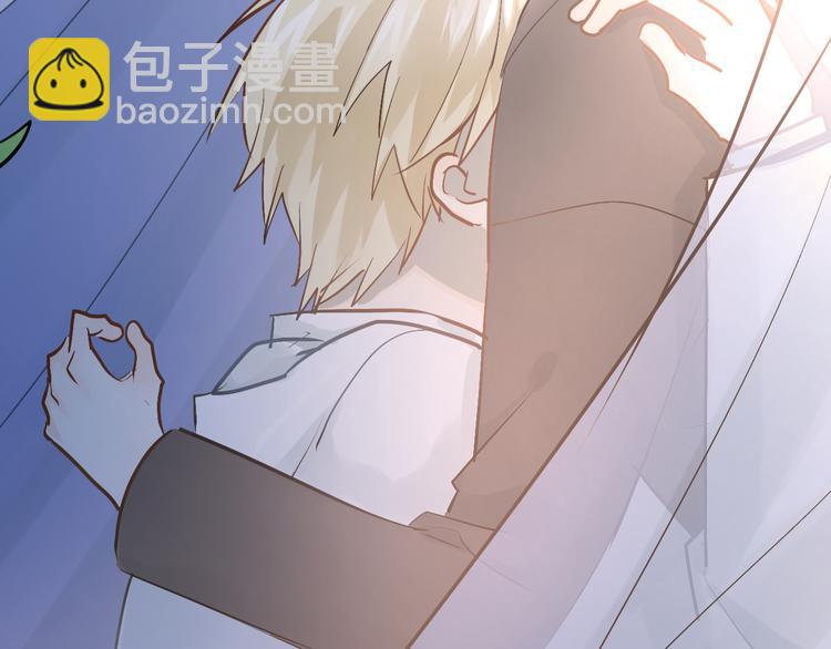 第89话 他的喜好(1/2)-第93话