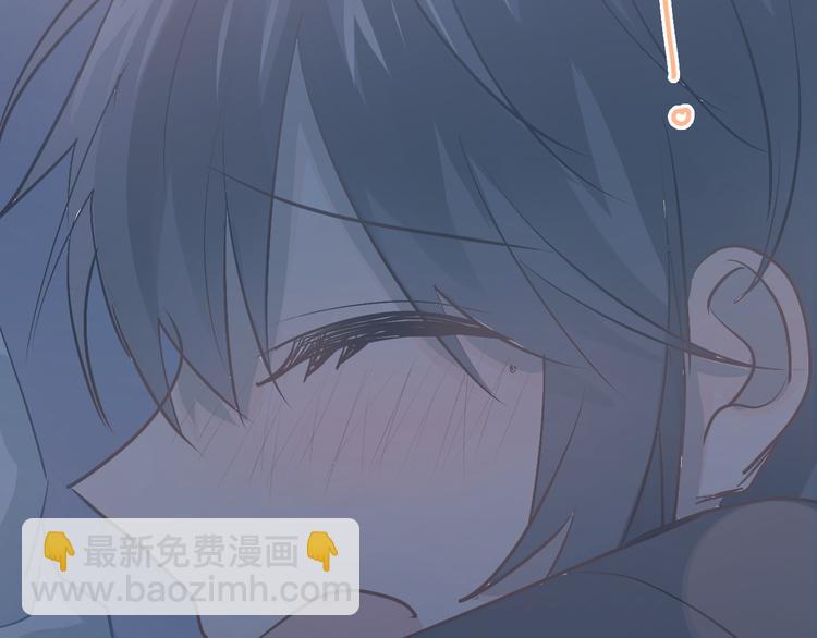 第89话 他的喜好(1/2)-第93话