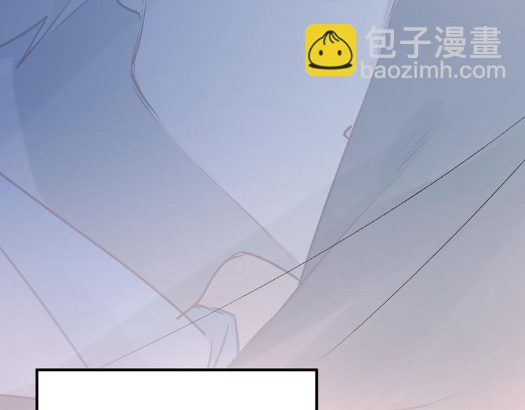 第89话 他的喜好(1/2)-第93话