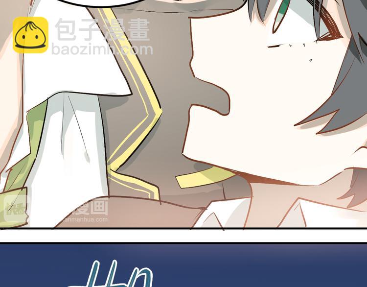 第91话 为宿舍而战！(1/2)-第95话