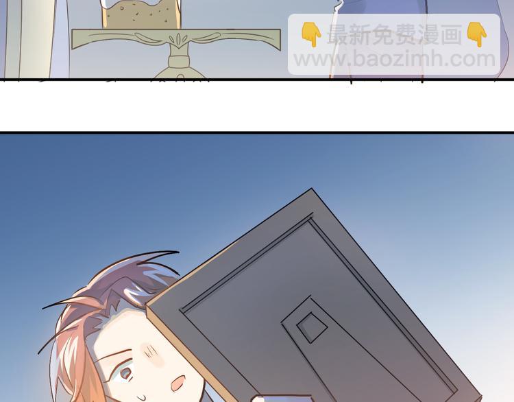 第91话 为宿舍而战！(1/2)-第95话
