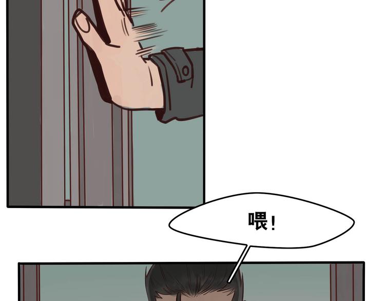 序章 软弱小书呆变身妖娆魅魔(1/2)-第1话