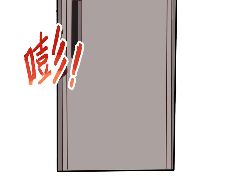 序章 软弱小书呆变身妖娆魅魔(1/2)-第1话