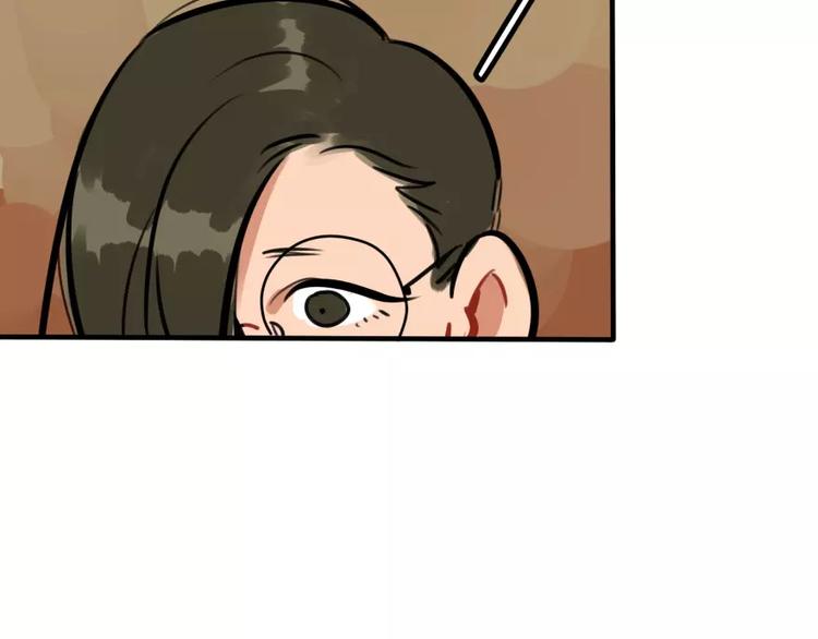 第16话 学校谣言(1/2)-第17话