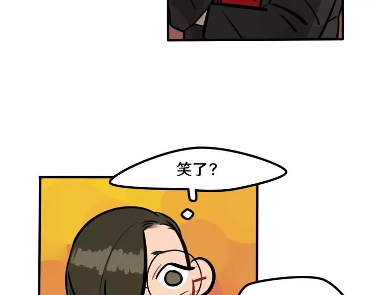 第18话 原谅-第19话
