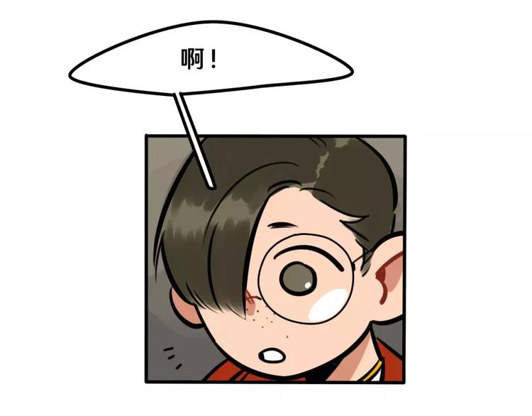 第18话 原谅-第19话