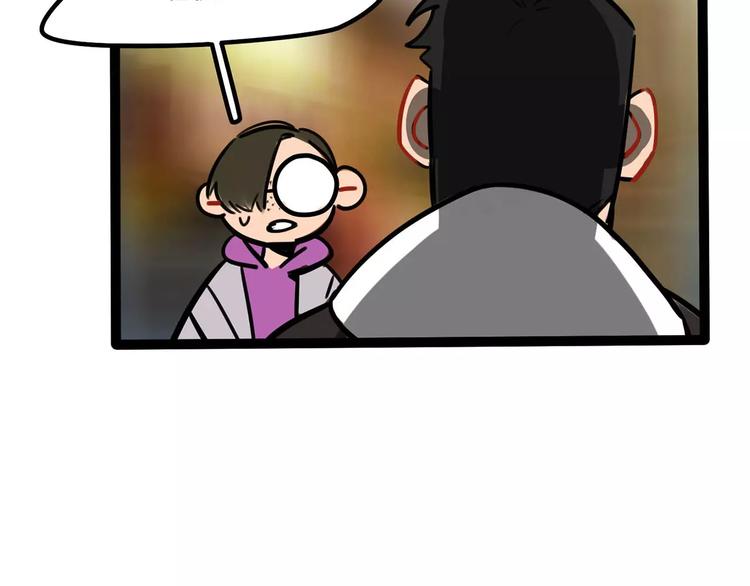 第21话 吃醋？-第23话