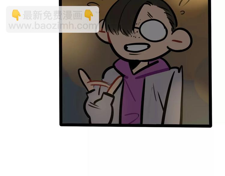 第21话 吃醋？-第23话