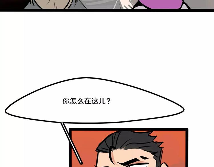 第21话 吃醋？-第23话