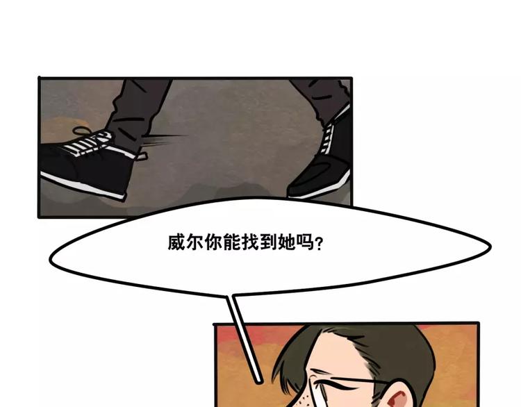 第23话 偷猫贼-第25话
