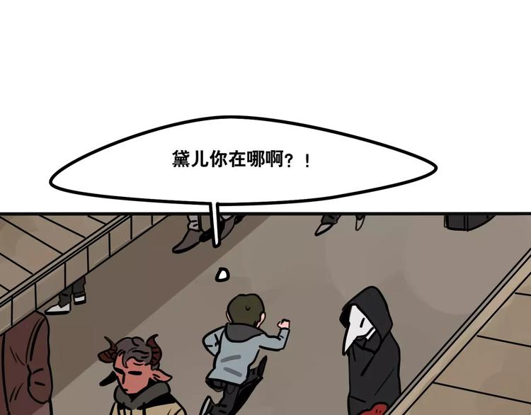 第23话 偷猫贼-第25话