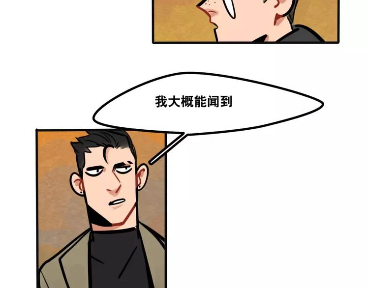 第23话 偷猫贼-第25话