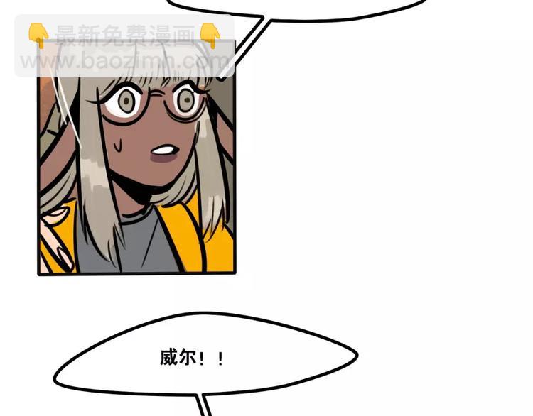 第23话 偷猫贼-第25话