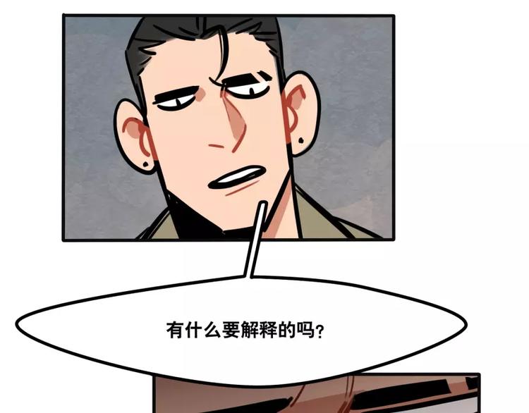 第23话 偷猫贼-第25话