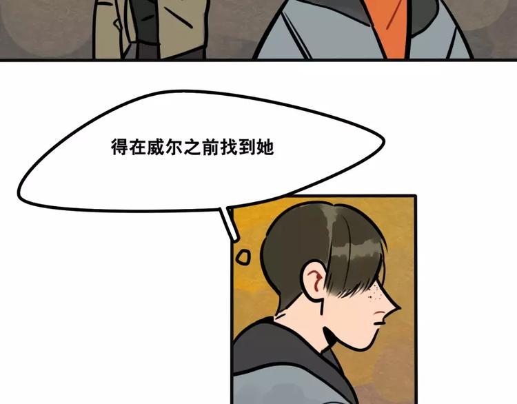 第23话 偷猫贼-第25话